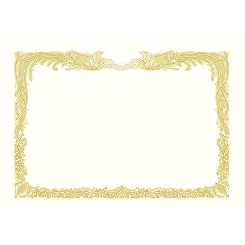 ササガワ　１０－３０７０　金箔賞状用紙　Ｂ４判　縦書用　白　５Ｐ