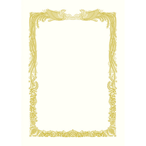 ササガワ　１０－３０６１　金箔賞状用紙　Ａ４判　横書用　白　５Ｐ