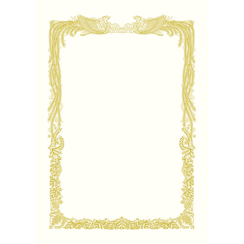 ササガワ　１０－３０７１　金箔賞状用紙　Ｂ４判　横書用　白　５Ｐ