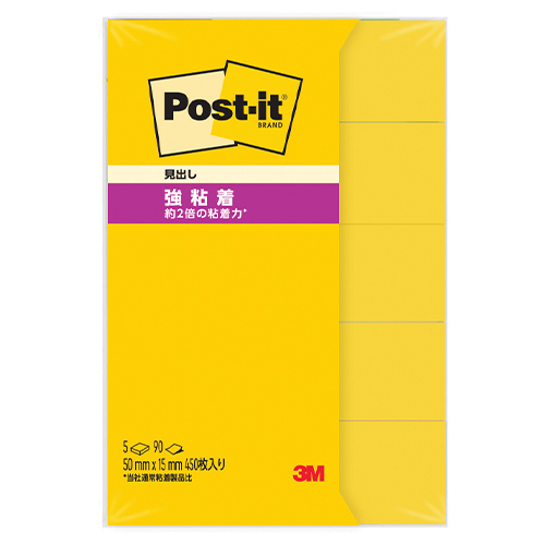 スリーエム　７００ＳＳ－ＹＮ　ポスト・イット　強粘着見出し