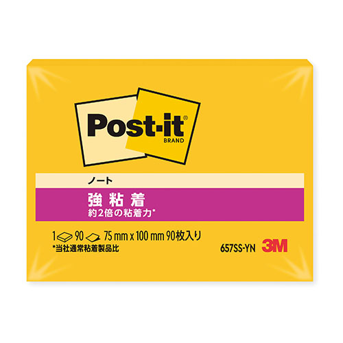 スリーエム　６５７ＳＳ－ＹＮ　ポスト・イット　強粘着ノート