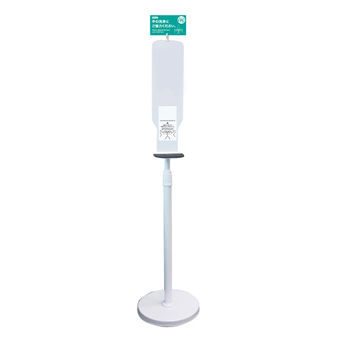 ダイト　ＡＤＳ－１０００ＷＮ　センサー式ディスペンサー専用スタンド