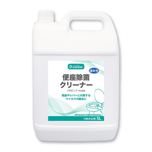 ディーケアレル　００３３２８　便座除菌クリーナー　アルピュア