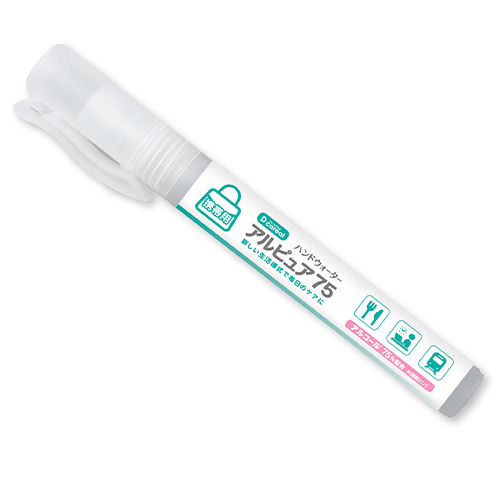 ディーケアレル　ＨＷ－１０　ディーケアレルアルピュア携帯用１０ＭＬ