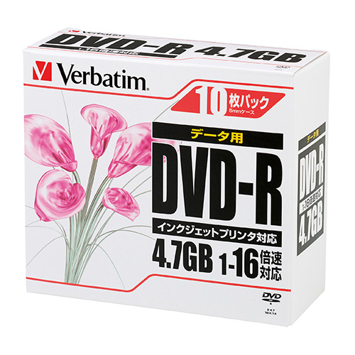 バーベイタム　ＤＨＲ４７ＪＰＰ１０　ＤＶＤ－Ｒ　データ用　１０枚入