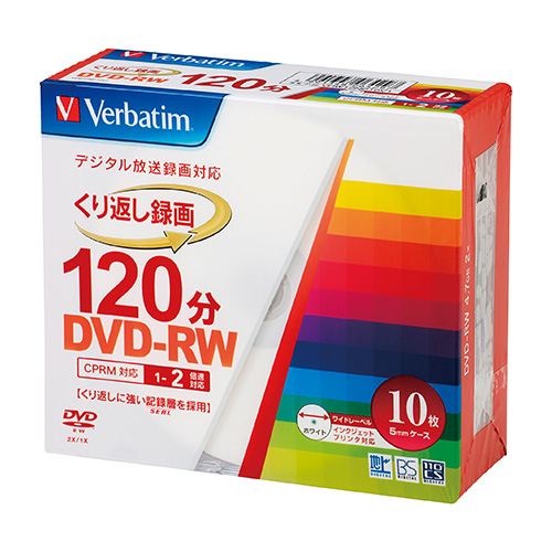 バーベイタム　ＶＨＷ１２ＮＰ１０Ｖ１　録画用ＤＶＤ－ＲＷ　Ｘ２　１０枚ケース