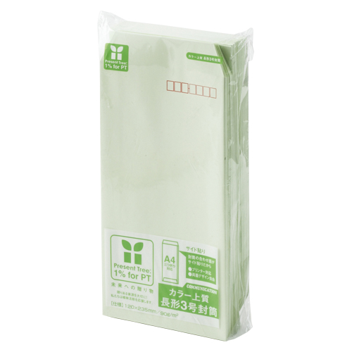 寿堂　０２１１３　カラー上質封筒　長３・１００枚　若草〒枠