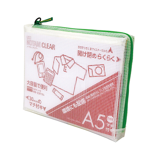 サクラクレパス　ＵＮＣＭ－Ａ５＃２９　ノータム・クリアーマチ付キＡ５グリーン