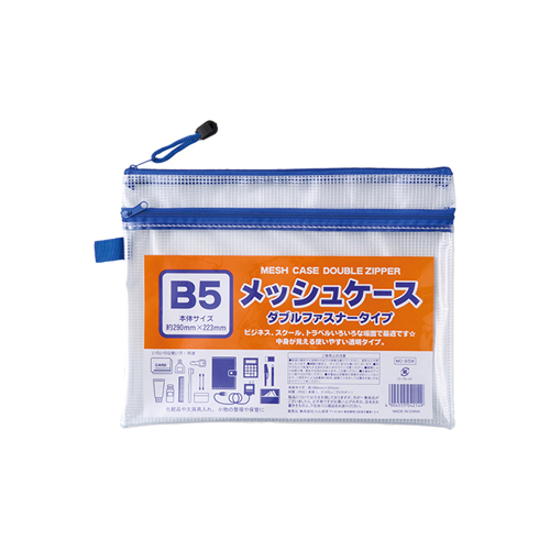 たんぽぽ　１００９０５０９５　Ｂ５ダブルファスナー