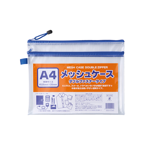 たんぽぽ　１００９０５０８５　Ａ４ダブルファスナー