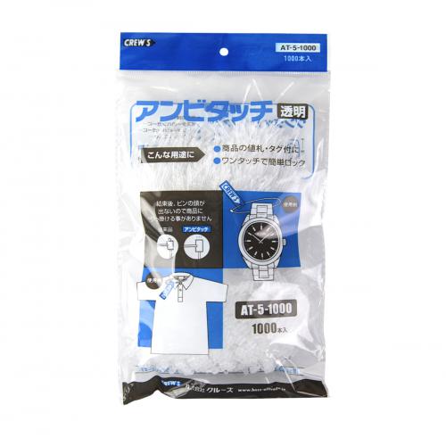 クルーズ　ＡＴ－５－１０００　ＮＥＷアンビタッチ１４０ｍｍ１０００本
