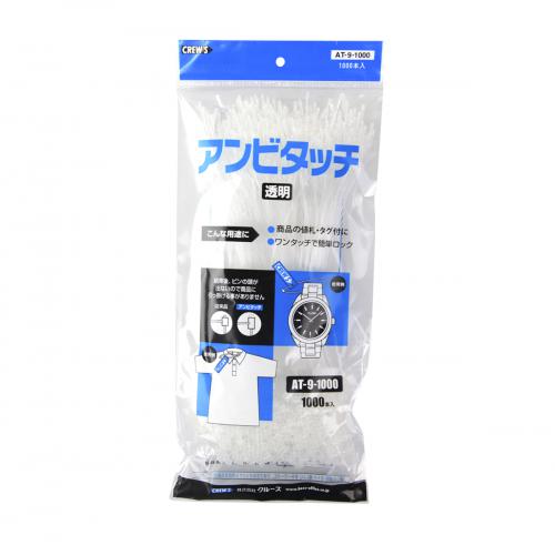 クルーズ　ＡＴ－９－１０００　ＮＥＷアンビタッチ２３０ｍｍ１０００本