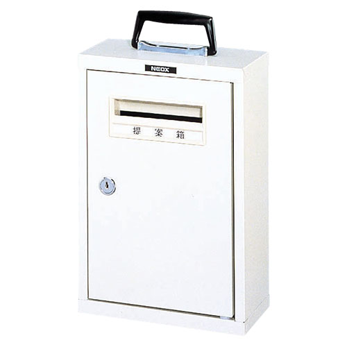 ナカバヤシ　ＦＢ－１０　フリーボックス（提案箱）　ＦＢ－１０
