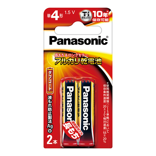 パナソニック　ＬＲ０３ＸＪ／２Ｂ　アルカリ電池　単４　２個　ミニブリスター