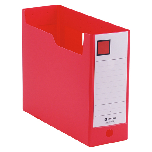 キングジム　４６３３Ｎ－Ｒ　ＧボックスＰＰ　Ａ４横　綴厚１０ｃｍ　赤