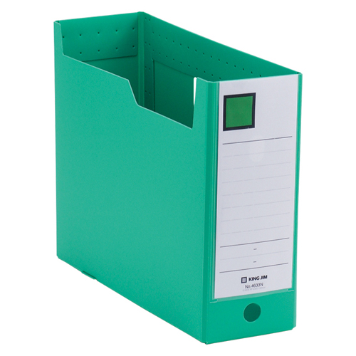 キングジム　４６３３Ｎ－Ｇ　ＧボックスＰＰ　Ａ４横　綴厚１０ｃｍ　緑
