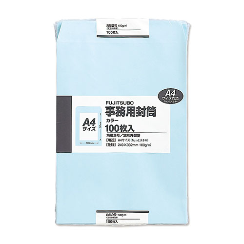 マルアイ　ＰＫ－１２１ＰＳ　ウスミズ　クラフト封筒　角２　薄水色　１００枚