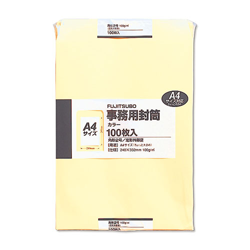 マルアイ　ＰＫ－１２１Ｃ　クリーム　クラフト封筒　角２　クリーム　１００枚