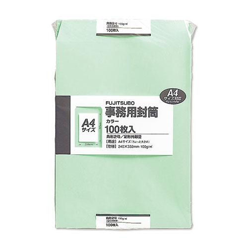 マルアイ　ＰＫ－１２１Ｇ　グリーン　クラフト封筒　角２　グリーン１００枚