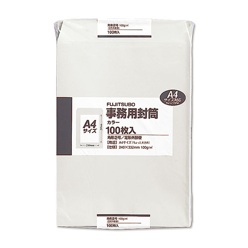 マルアイ　ＰＫ－１２１Ｍ　グレー　クラフト封筒　角２　グレー１００枚入