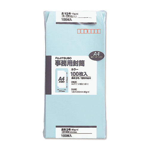 マルアイ　ＰＮ－１３８ＰＳ　ウスミズ　クラフト封筒　長３　薄水色　１００枚