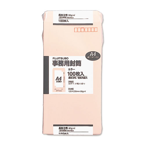 マルアイ　ＰＮ－１３８Ｐ　ピンク　クラフト封筒　長３　ピンク　１００枚