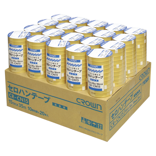 クラウン　ＣＲ－ＣＮ１５Ｘ２０　セロハンテープ１５ｍｍＸ３５ｍ　２００巻