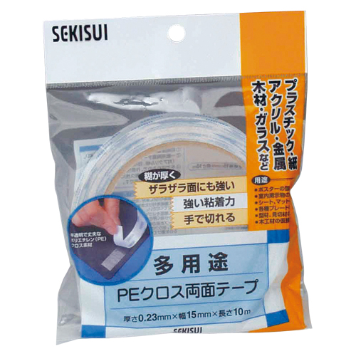 積水化学　ＷＰＥＣＸ１２　多用途ＰＥクロス両面テープ