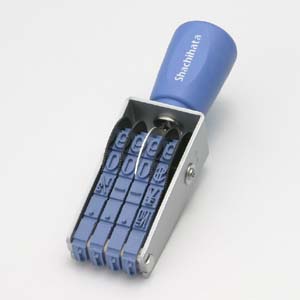 シヤチハタ　ＣＦ－４１Ｇ　回転ゴム印　欧文４連１号ゴシック