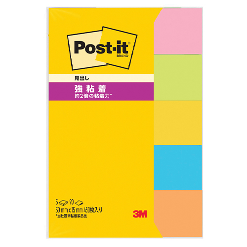 スリーエム　７００ＳＳ－ＮＥ　ポストイット　強粘着　見出し