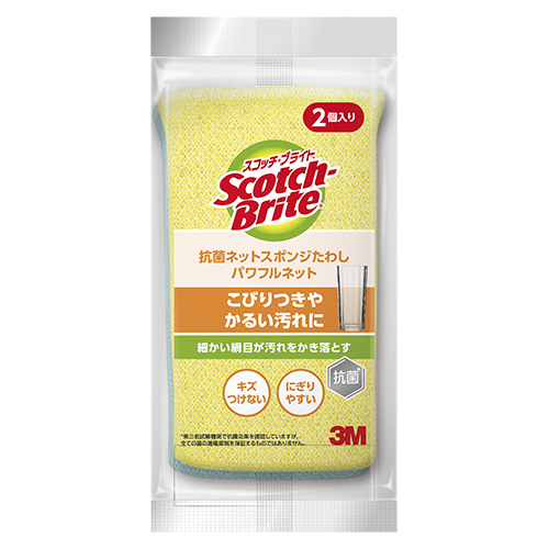 スリーエム　ＮＴ－０１Ｋ　２ＰＭ　スコッチブライト２個