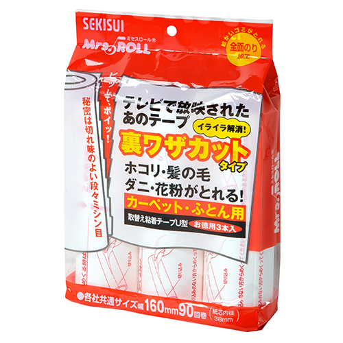 積水化学　Ｊ５ＵＴ３Ｐ　ミセスロール取替テープ　段々カット３巻