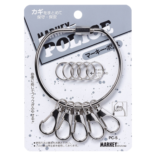 大一鋼業　ＰＣ－５　マーキーポリス