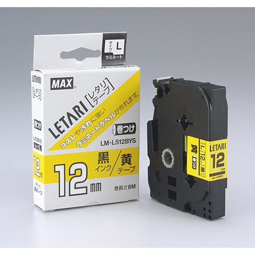 マックス　ＬＭ－Ｌ５１２ＢＹＳ　ビーポップ黄ラベ黒字ケーブルマーキング用