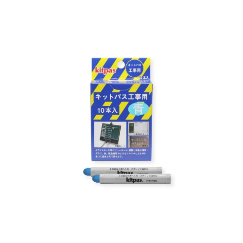 日本理化学　ＫＫ－１０－ＢＵ　キットパス工事用１０本入　青