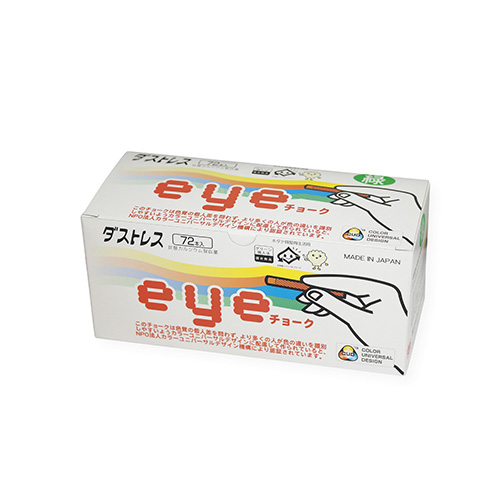 日本理化学　ＤＣＩ－７２－Ｇ　ダストレスｅｙｅチョーク７２本入　緑