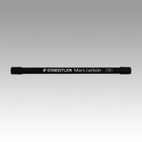 ステッドラー　２００－Ｅ４－Ｈ　マルスカーボン　２ｍｍシャープ用芯　Ｈ
