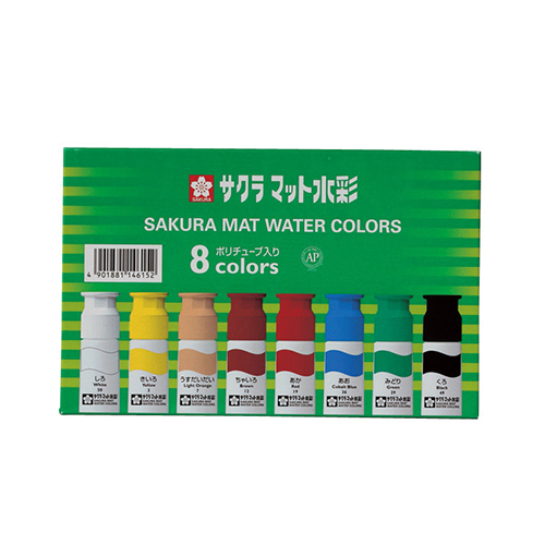 サクラクレパス　ＭＷ８ＰＥ　マット水彩８色１２ｍｌ　ポリチューブ入