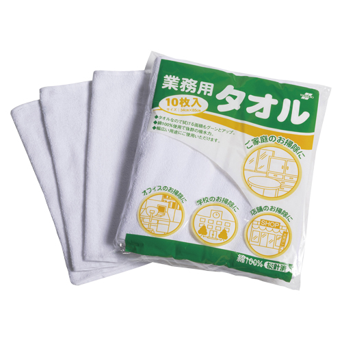 テラモト　ＣＥ－４８０－０１０－８　業務用タオル　ホワイト１０枚入り