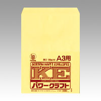 菅公工業　シ１２３　パワークラフト　Ａ３