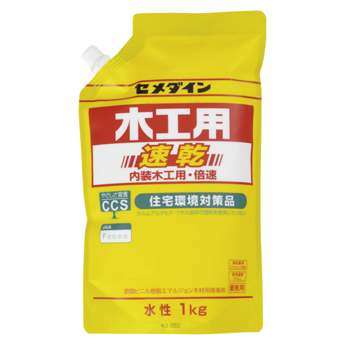 セメダイン　ＡＥ－３３２　木工用速乾　スタンドパック【業】