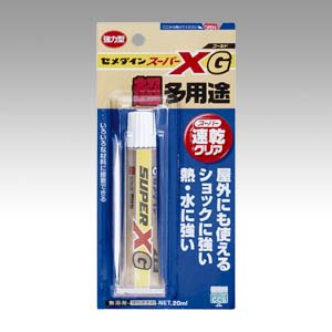 セメダイン　ＡＸ－０１４　スーパーＸゴールド　Ｐ－２０ｍｌ