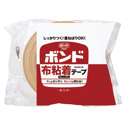 コニシ　＃０５０００　布粘着テープ　ＶＦ０５０Ｎー５０