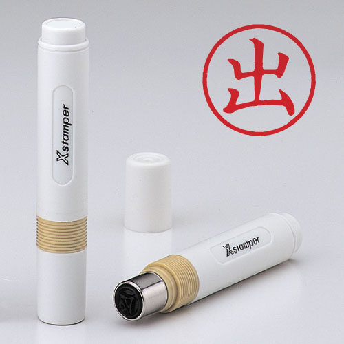 シヤチハタ　Ｘ－ＢＫＬ　アカ　０００１　デル　簿記スタンパー　赤　０００１　出