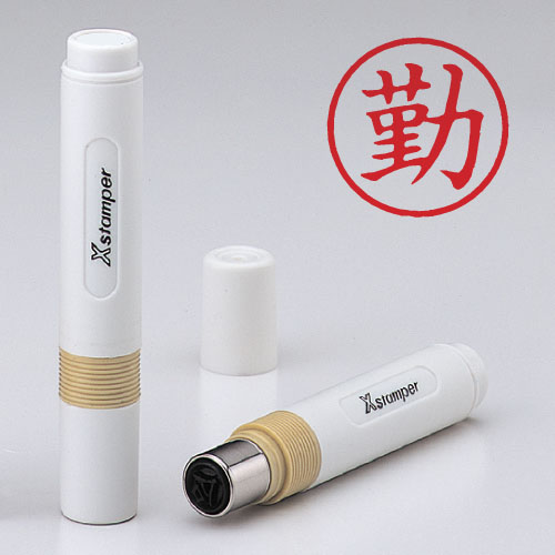 シヤチハタ　Ｘ－ＢＫＬ　アカ　０００３　キン　簿記スタンパー　赤　０００３　勤