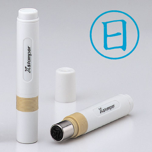 シヤチハタ　Ｘ－ＢＫＬ　アイ　０００４　ニチ　簿記スタンパー　藍　０００４　日