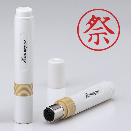 シヤチハタ　Ｘ－ＢＫＬ　アカ　０００６　サイ　簿記スタンパー　赤　０００６　祭