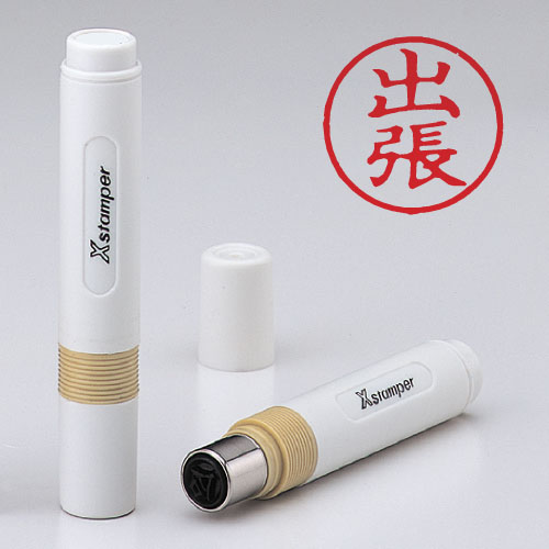 シヤチハタ　Ｘ－ＢＫＬ　アカ　０００７　シユツチヨウ　簿記スタンパー　赤　０００７　出張