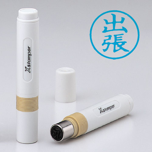 シヤチハタ　Ｘ－ＢＫＬ　アイ　０００７　シユツチヨウ　簿記スタンパー　藍　０００７　出張