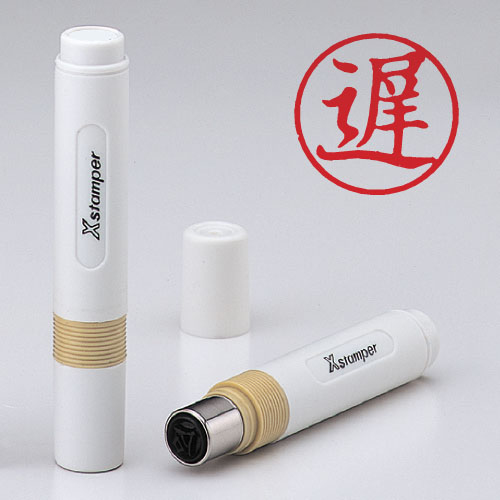 シヤチハタ　Ｘ－ＢＫＬ　アカ　０００８　チ　簿記スタンパー　赤　０００８　遅